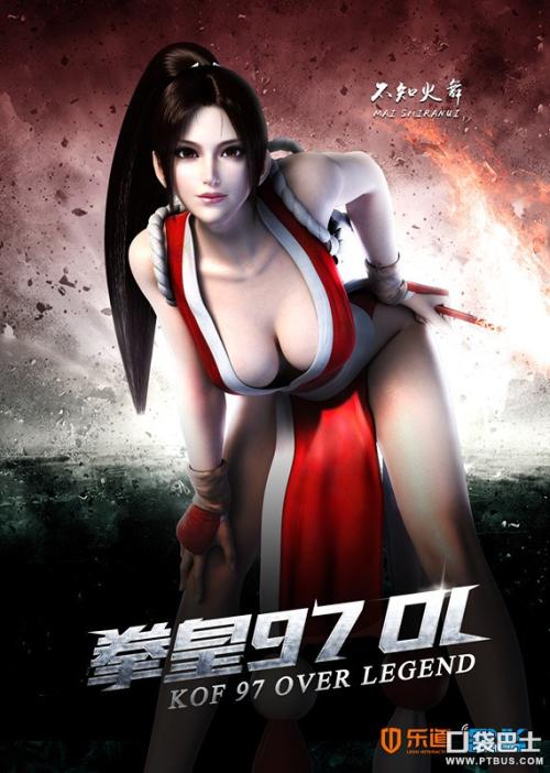 办假的离婚证要多少钱